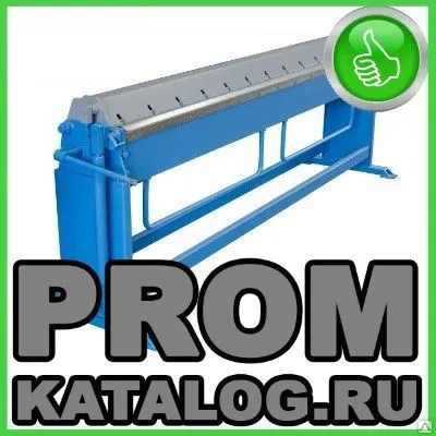 Фото №0 Листогибы Mazanek