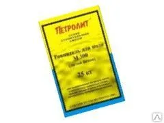 фото Литой бетон Петролит М-300, 25кг