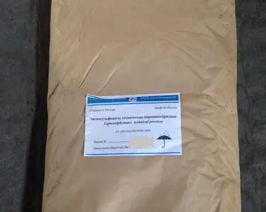 фото Лигносульфонат ЛСТП технический поошок