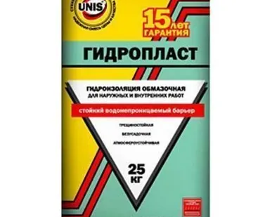 фото Гидроизоляция обмазочная "ЮНИС ГИДРОПЛАСТ" 20кг