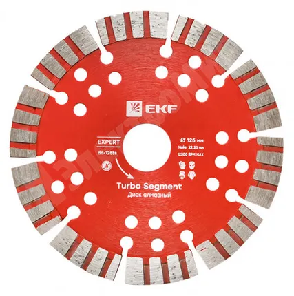 Фото №0 Диск алмазный Turbo Segment (125х22.23 мм) EKF Expert