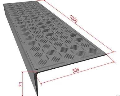 фото Накладная резиновая проступь 1000мм большая