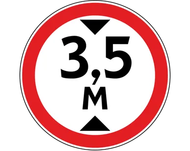 фото Знак дорожный 3.13