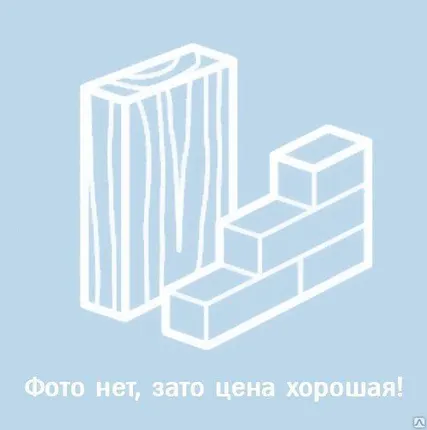 Фото №0 Керамогранит Estima Mixstone