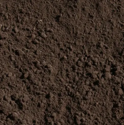 Фото №0 Перегной