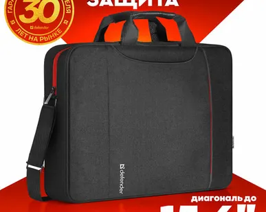 фото Сумка Defender Geek 15.6 черный