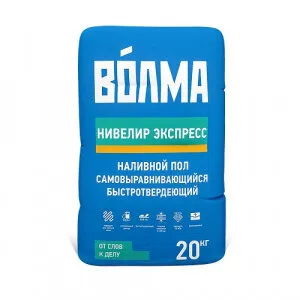 Фото №0 Наливной пол Волма нивелир Экспресс 25кг