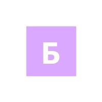 Бетонорастворный завод Техноцентр