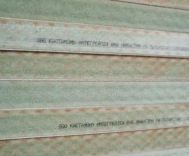 фото МДФ 16 мм 2800*2070 Влагостойкий