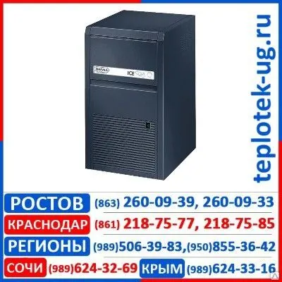 Фото №0 Льдогенератор Brema