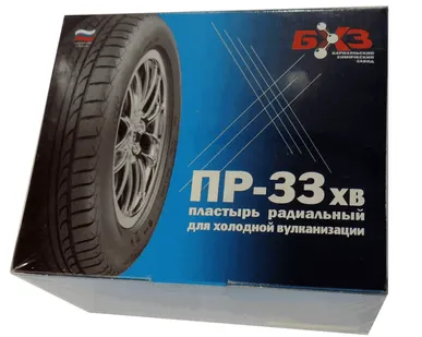 фото Пластырь пр-33 хв резинокордный для ремонта радиальных шин