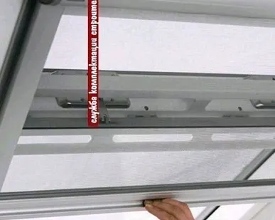 фото Москитная сетка Velux ZIL для окон серии Optima MR04 78х98