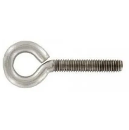 Фото №0 Винт ART 9078