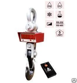 фото Крановые весы ЦКВ