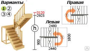фото Лестница 180 гр с площадкой