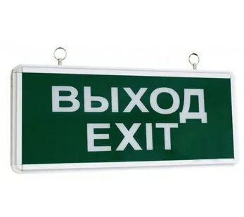 фото Светильник аварийный светодиодный ССА1-01, 1,5 ч., одностор., выход TDM