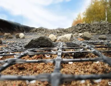 фото Геосетка СЛАВРОС СД-30
