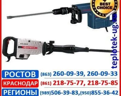 фото Отбойный молоток