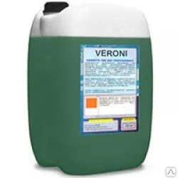 Фото №0 Воск-быстрая сушка "VERONI"