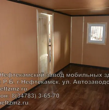 Фото №0 Садовые бытовки
в