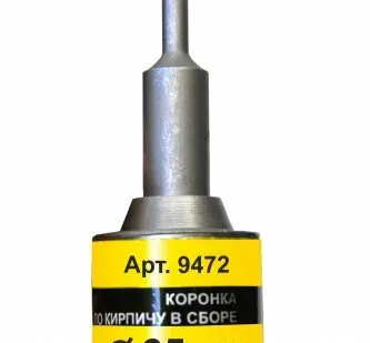 фото Коронка 65х50 мм по бетону SDS+ в сборе Энкор ТС 9472