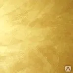 Фото №0 Декоративная штукатурка Decorazza SETA 5 л