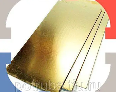 фото Латунный лист 1,5х600х1500 Л63 ДПРНП