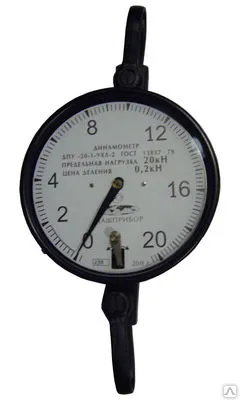 Фото №0 Динамометр ДПУ-50-1