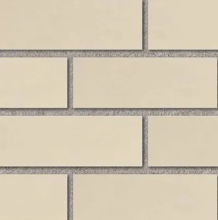 Фото №0 Кирпич керамический облицовочный М150-200 (Старый Оскол) 250х120х88мм 1,4НФ, белый /352