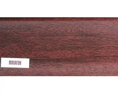 фото ИДЕАЛ Уголок двухсторонний 20х20 2,7метра Махагон IDEAL УДМ2027 357305