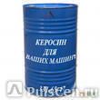 Фото №0 Керосин ТС-1 200л