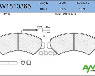 фото Колодка Тормозная 1275.01 Aywiparts Aw1810365 Передние С Датчиком AYWIparts арт. AW1810365