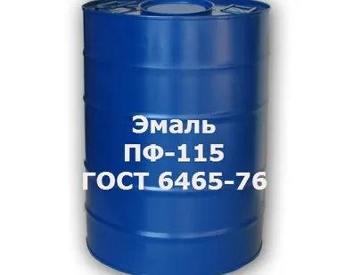 фото Эмаль ПФ-115 серая 25 кг