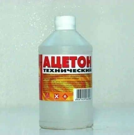 Фото №0 Ацетон