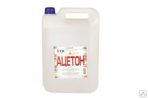 фото Ацетон