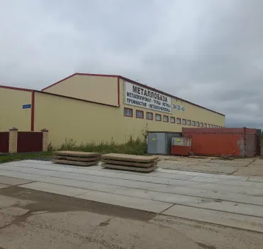 Металлстроймаркет