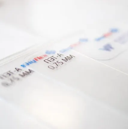 Фото №0 ПЭТ-А листы SkyFlex  ткань баннерная