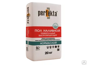 Фото №0 БЫСТРОТВЕРДЕЮЩИЙ НАЛИВНОЙ ПОЛ Perfekta® – "НОРМАСЛОЙ"