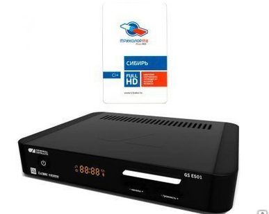 фото GS B532М - HD ресивер-сервер для Триколор Карта 1 неделя. в комплекте