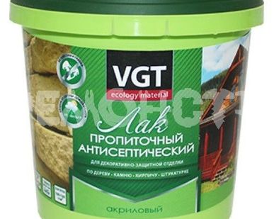 фото Лак пропит антисеп 0,9кг ВГТ (вишн) (6/384)