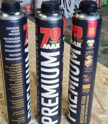 Фото №0 Пена монтажная PREMIUM 70 литров