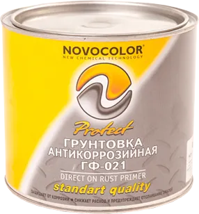 фото ГФ-021 красно-коричневый 1,9 кг