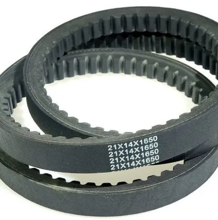 Фото №0 Ремень 1650 21*14 ЗИЛ