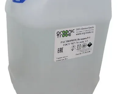 фото Растворитель Р-5 10л OrganicTrade