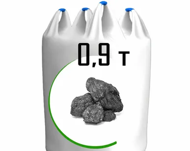 фото Уголь в Биг Бегах мкр / Орех, семечка