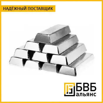 Фото №0 Слиток титановый ЭТ3