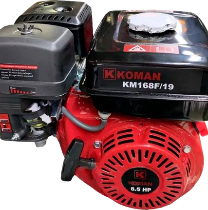 Фото №0 Двигатель бензиновый Koman KM168F/19