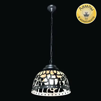 Фото №0 Подвесной светильник 2-4990-1-BK Максисвет