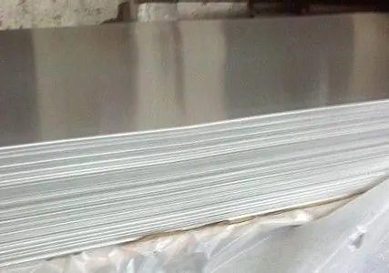 Фото №0 Лист никелевый 6 мм НП1