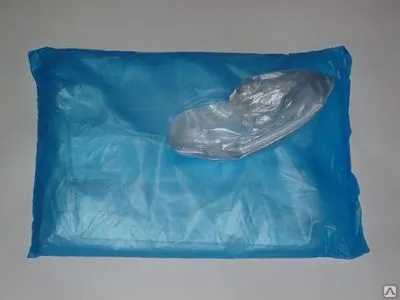 Фото №0 Пакет фасовочный 270*400 9мкм ПНД